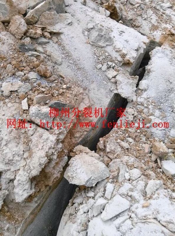 FL300广西柳州大型岩石分裂机厂家｜大型岩石分裂机批发价示例图6