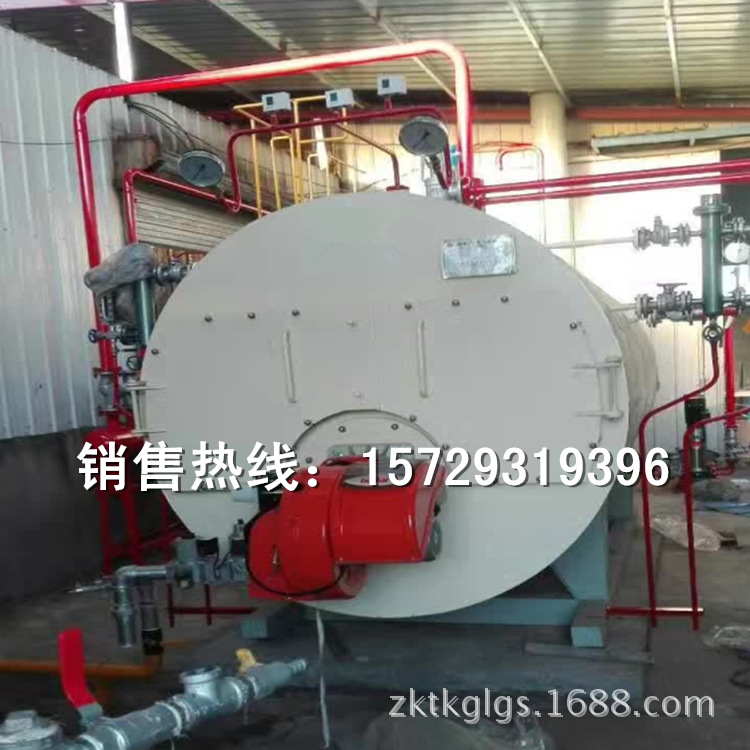 厂家供应 南京WNS2吨燃油燃气锅炉价格 河南太康锅炉销售江苏锅炉