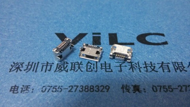 5p MICRO USB7.2 B型 母座 7.2mm外插脚 直边 镀镍/锡外壳