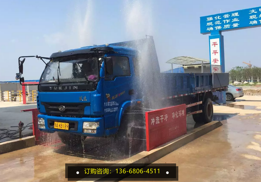 襄樊洗车平台 洁尔森工地高压冲洗设备现货供应