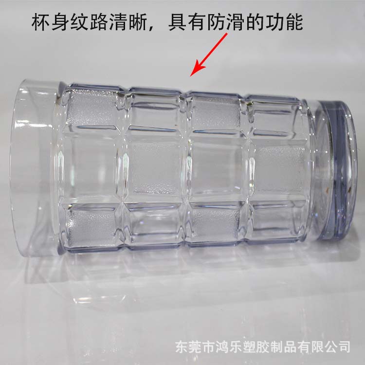 东莞塑料杯定制22oz果汁饮料杯AS透明塑胶冷饮杯餐厅用品杯示例图6