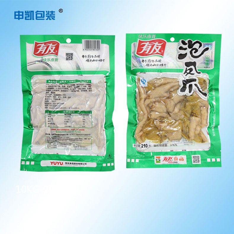 工厂定制泡椒凤爪复合袋 透明包装袋 食品级耐高温杀菌塑料袋示例图24