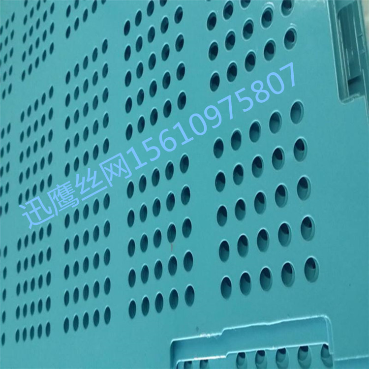厂家生产爬架网板 安全网连接固定件  温州市圆孔板定做示例图8