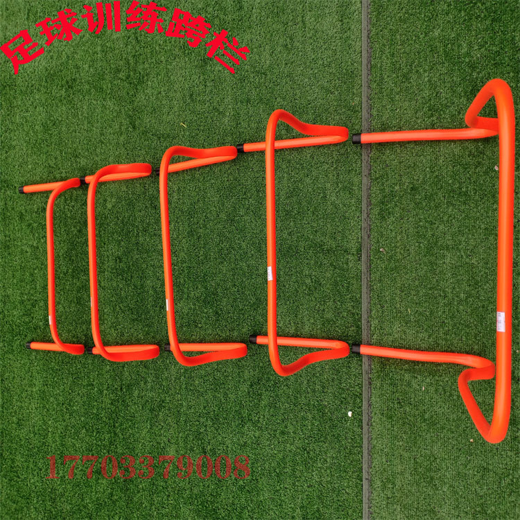 儿童幼儿园可调节塑料小栏架，灵敏训练足球训练器材跨栏架示例图3
