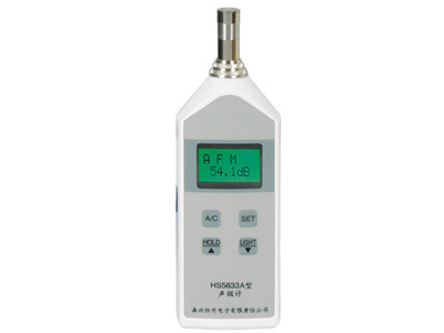 适用于各种工业环境噪声测量HS5671A 噪声声级计 噪声频谱分析仪图片