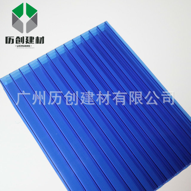 广州历创厂 8mm四层蓝色阳光板 温室花房 耐候性好 厂家热销示例图11