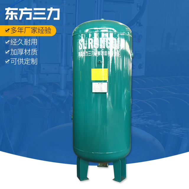 山东空压机储气罐厂家 直供常压1-6立方空气压缩机储气罐批发