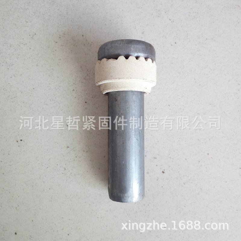 厂家生产 焊钉 钢结构焊钉 栓钉 剪力钉 现货供应 大量现货 订做示例图4