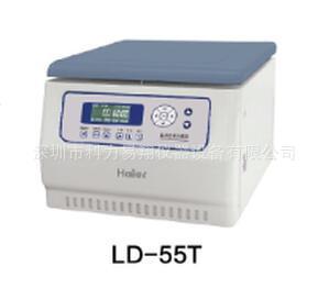 海尔台式低速大容量离心机LD-55T 深圳海尔销售