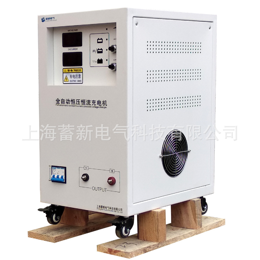 300V20A高压直流充电机 充电机厂家 可控硅充电机 品质保证示例图6