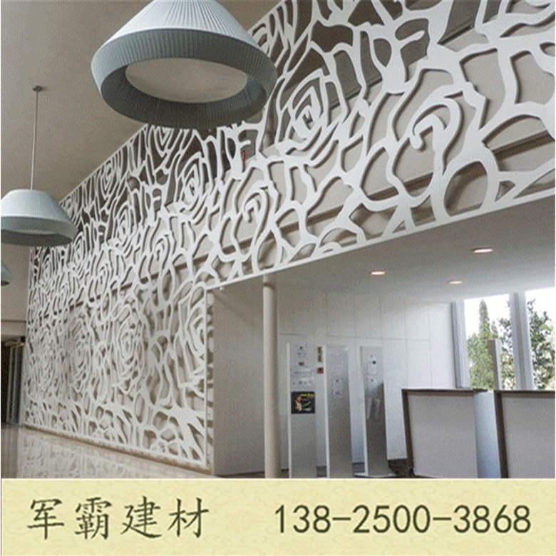 铝单板雕花冲孔铝板镂空定制生产铝单板门头外墙幕墙装饰材料厂家示例图18