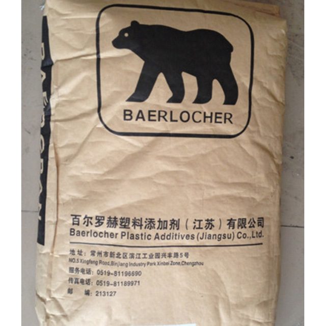 德国百尔罗赫熊牌 钙锌复合稳定剂BAEROPAN BP R 92288 SP