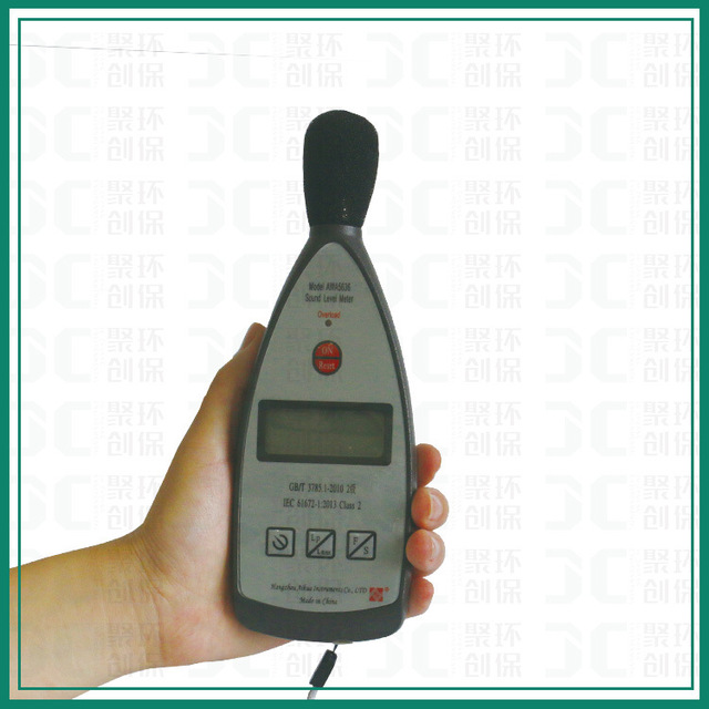聚创环保 AWA5636型噪声计 声级计振动测试仪 噪声统计分析仪 包邮爱华图片