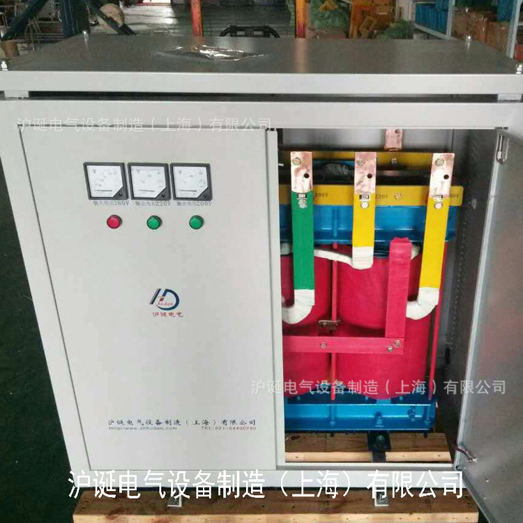 厂家供应 三相干式隔离变压器 SG-200KVA 三相380v变三相200v 电压可订做图片