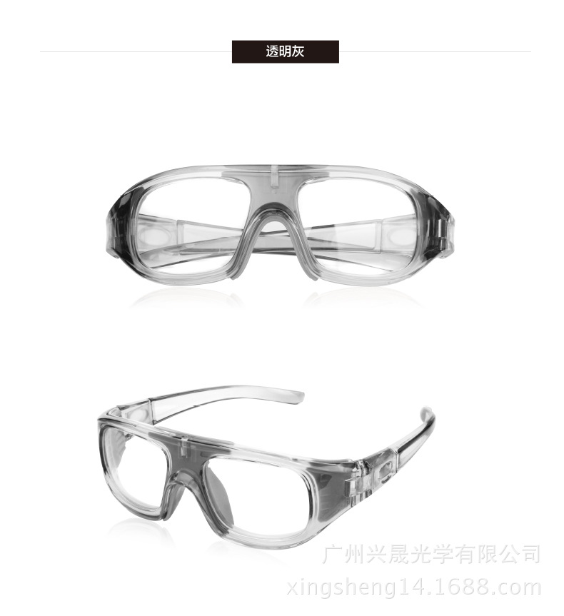 热销款多功能篮球镜 足球护目眼镜 防撞击篮球眼镜防护镜 眼镜架示例图10