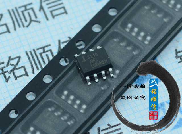 深圳市铭顺信电子有限公司 CA3140AMZ96 出售原装 SOP-8 运算放大器 专业电子元器件配单图片