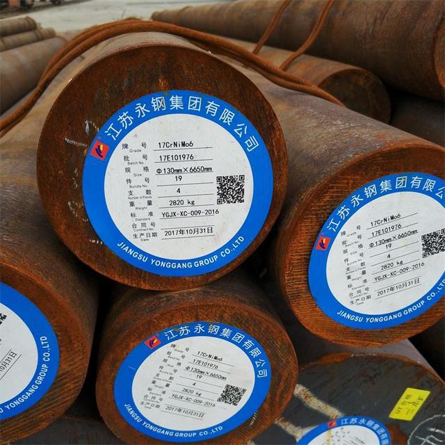 厂家供应商17CrNiMo6圆钢棒材 现货价格实惠17CrNiMo6高强度渗碳齿轮钢1.6587