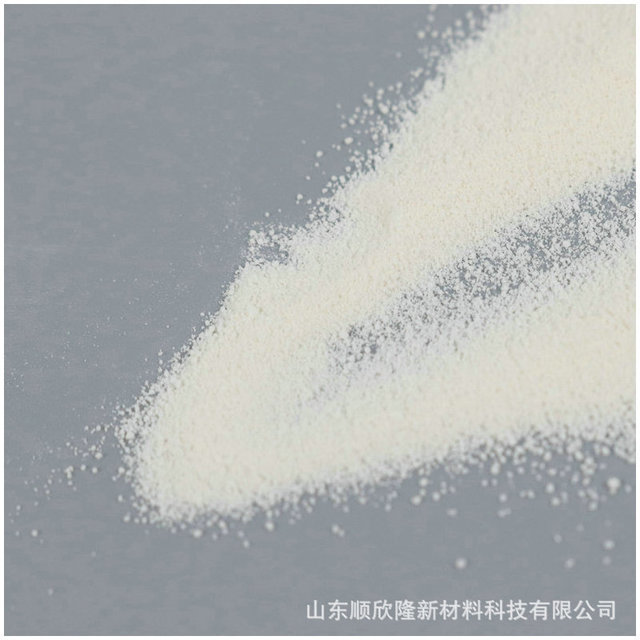 厂家批发富马酸二甲酯 富马酸分析纯 富马酸 酸味剂图片
