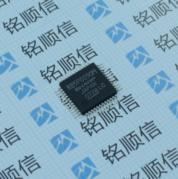RB5P0090M 出售原装 用于TFT-LCD的视频接口IC芯片 深圳现货供应