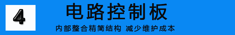 上海厂家供应 全自动托盘缠绕机 机用缠绕膜裹包 设备纸箱缠绕膜示例图20