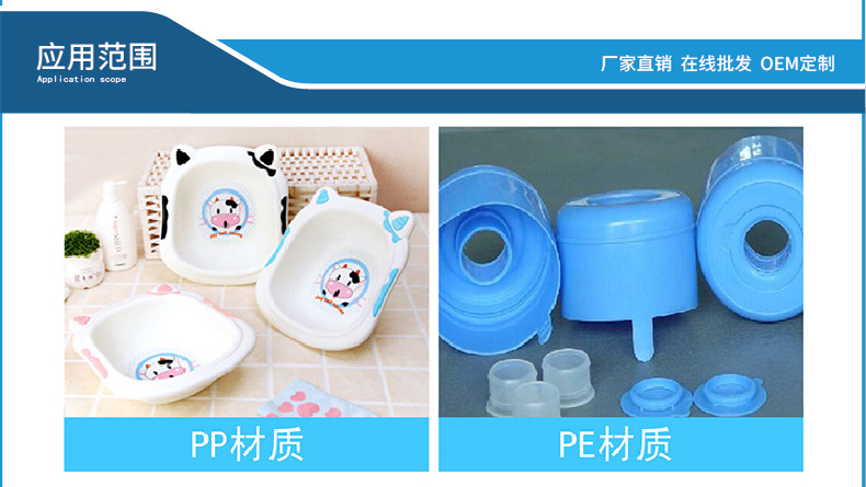 厂家直销聚丙烯PP胶水 高强度快干金属橡胶塑料包装盒环保胶水示例图2