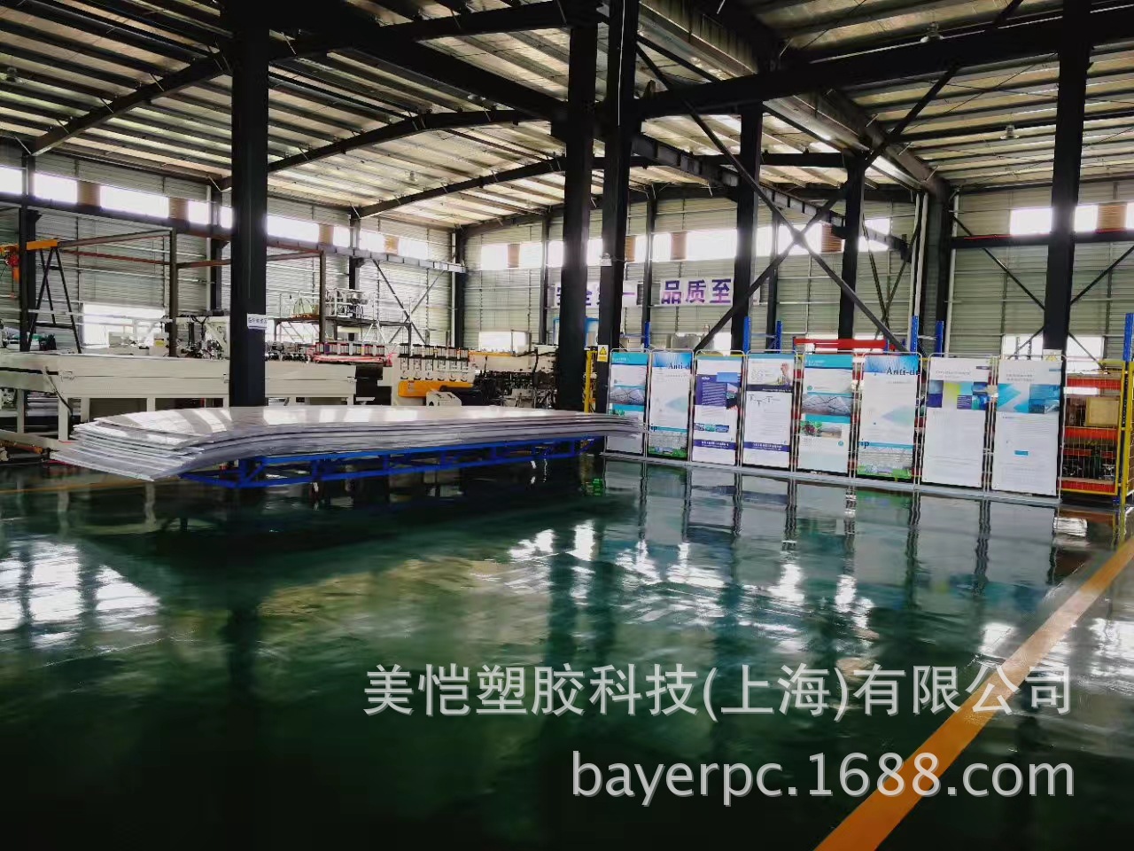 上海地区二层中空阳光板厂家透明10mm耐力板锁扣板车棚雨棚配件示例图184