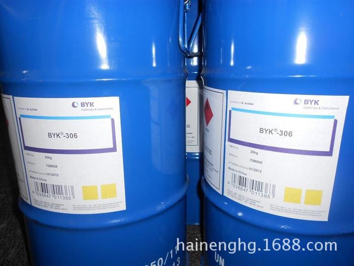 供应 德国BYK水性油性通用流平剂BYK306