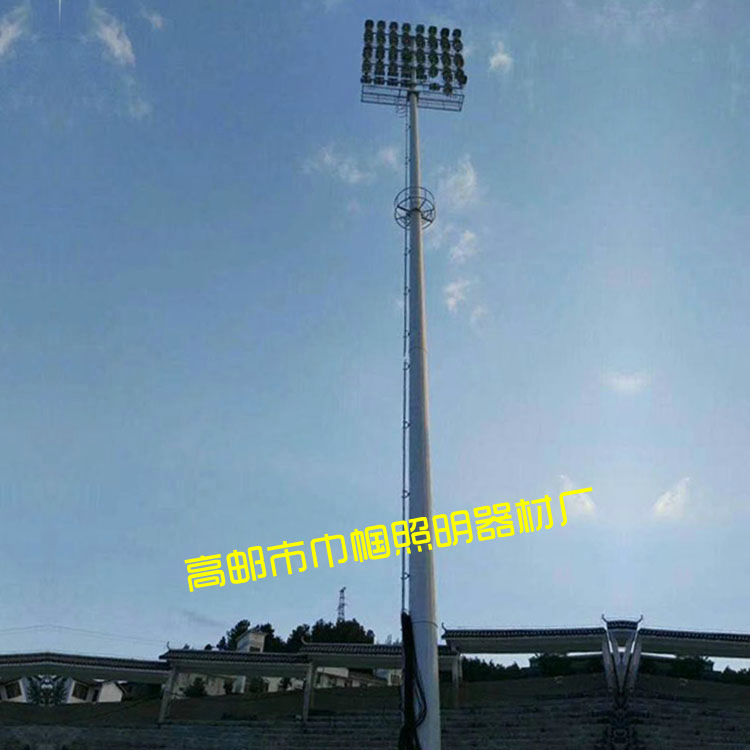 批发定做20 25 30米高杆灯 体育场 足球场 篮球 户外爬梯式高杆路示例图11