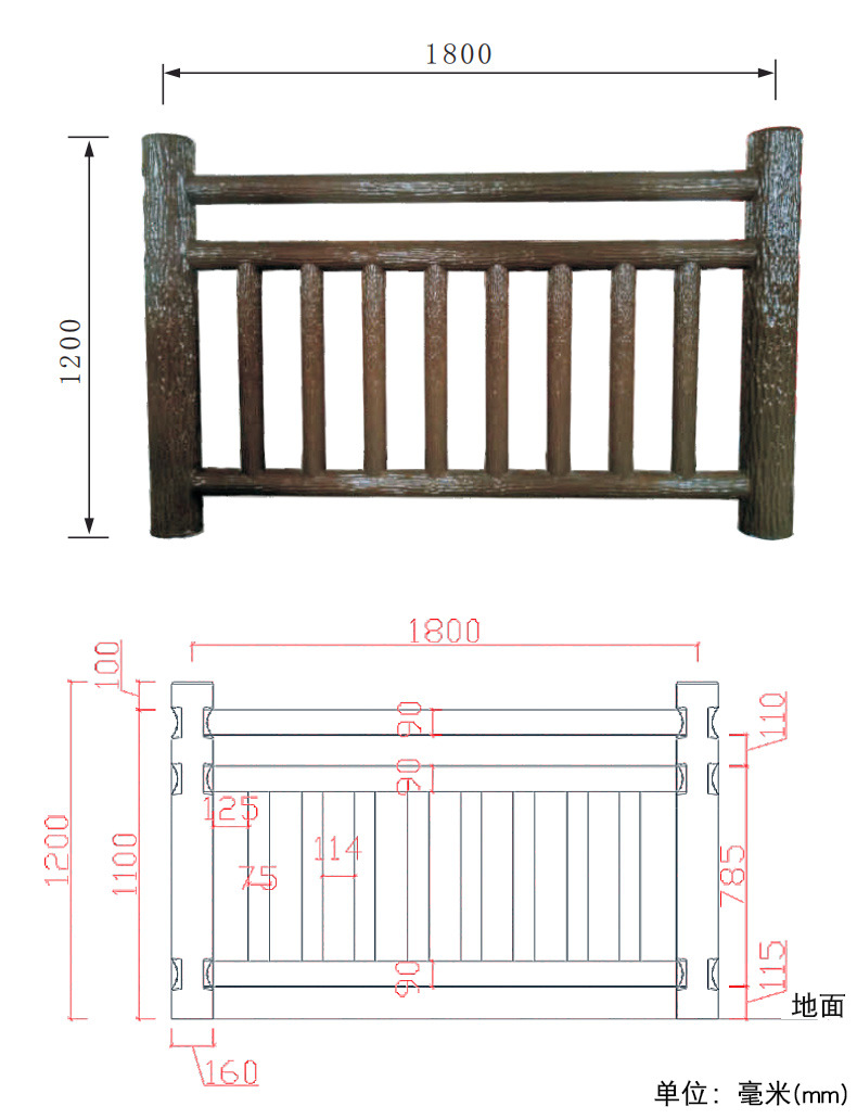 仿树桩河提护栏仿树皮栏杆仿木纹栏杆水泥方圆树桩欧式河堤护栏示例图8