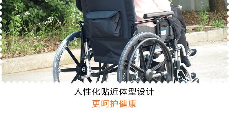批发MiKi三贵轮椅MPTWSW－45HUS轻便折叠 时尚老人残疾人代步车示例图32