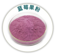 紫薯粉 工厂直销现货包邮食品级紫薯粉 水溶浓香的紫薯粉示例图8