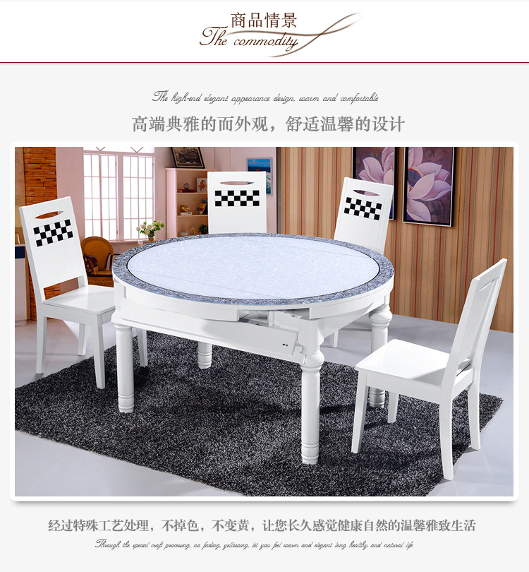 j欧式大理石餐桌椅组合伸缩全实木方圆桌多功能折叠橡木餐桌椅子示例图5