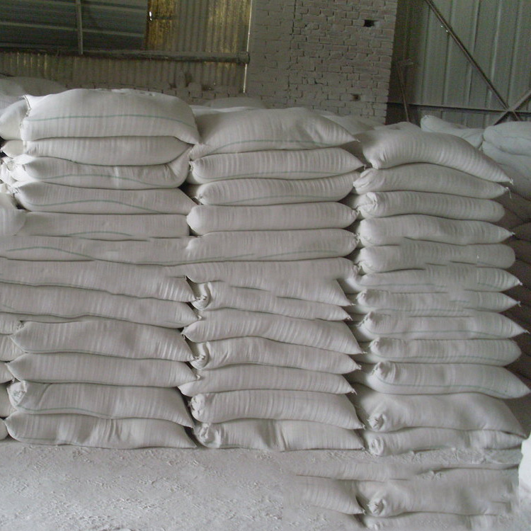 灰钙粉作用 灰钙粉用途 灰钙粉比重 米乐达  常年供应