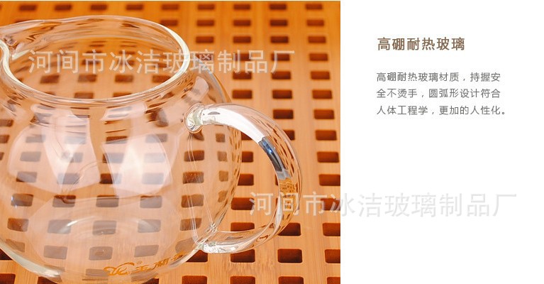 正品高硼硅耐高温玻璃茶壶 不锈钢过滤内胆 压嘴玻璃泡茶壶示例图7
