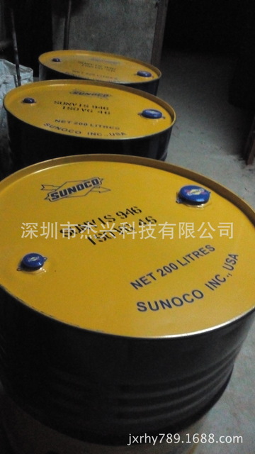 太阳牌重负荷工业齿轮油 18L太阳润滑油 太阳SUNOCO 1100齿轮油图片