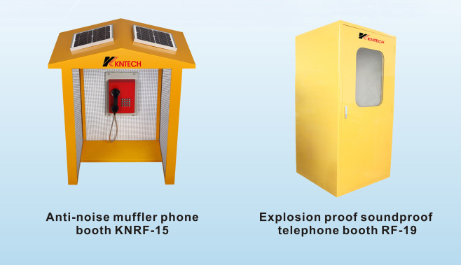 隔音防护罩,电话隔音罩,抗噪音电话亭,壁挂式电话消音亭示例图2