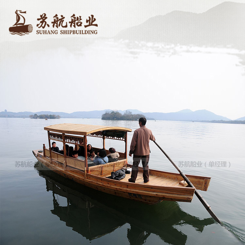 江苏厂家手划船 木质观光船 小型游船制作