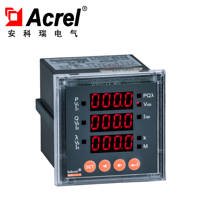 安科瑞供应 三相多功能高海拔电能表 ACR220EG数显电能表定制批发