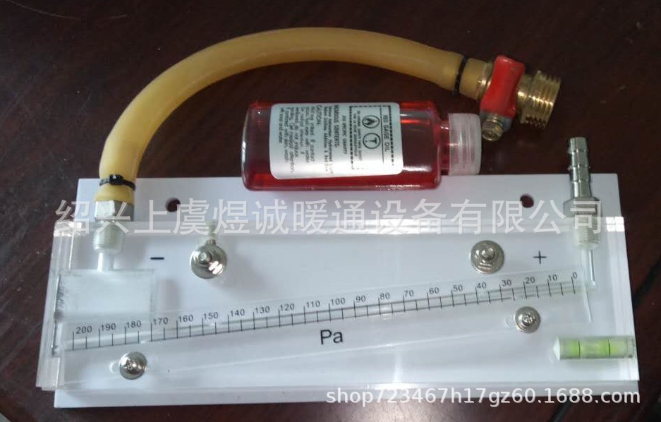 热销产品 人防倾斜式测压装置红油微压计倾斜式微压计示例图5