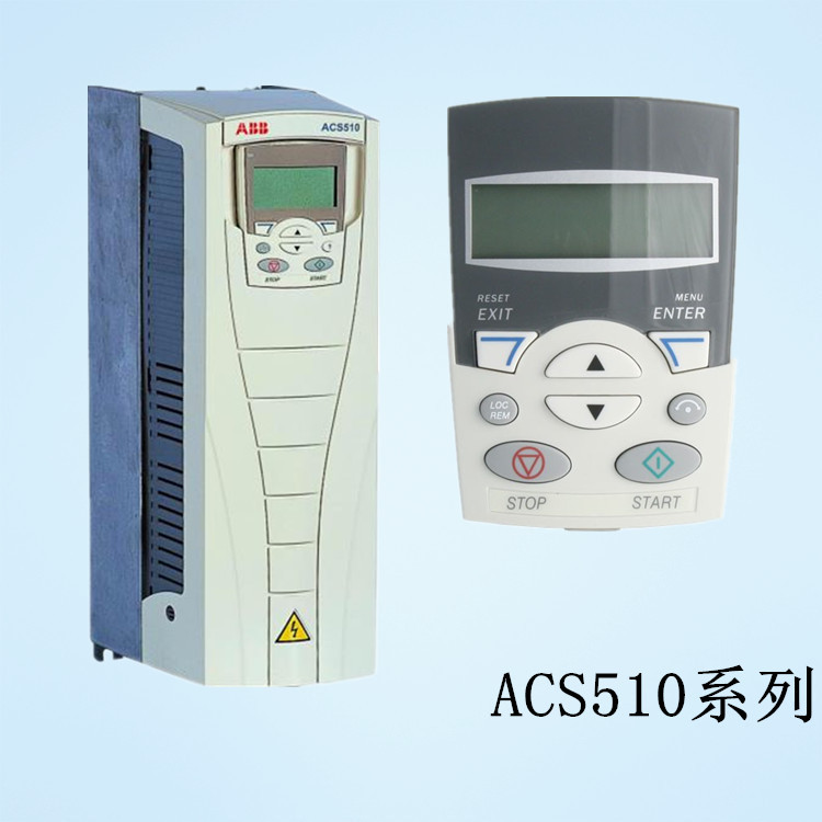 ABB变频器ACS510-01-072A-4 37KW变频调速器 变频器价格说明示例图4