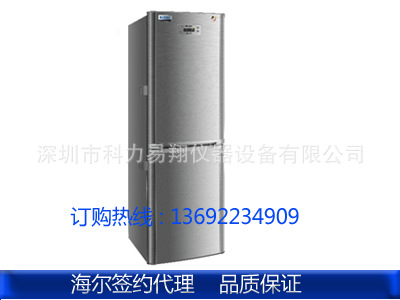 深圳东莞惠州冷藏冷冻箱HYCD-282示例图2