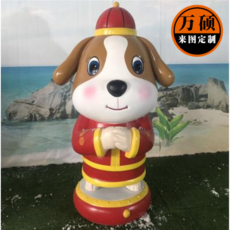 商业美陈 玻璃钢狗 定做新年卡通玻璃钢狗雕塑装饰示例图4