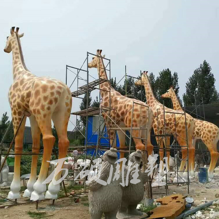 长颈鹿玻璃钢雕塑 大型户外园林景观仿真动物雕塑 城市绿地标志示例图10