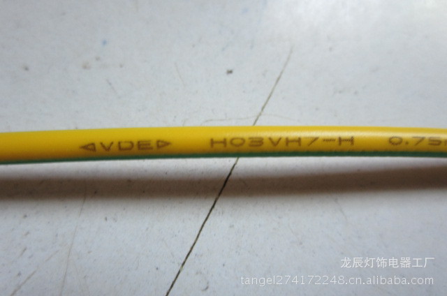 龙辰大量供应电子线 H03VH7-H   VDE黄注绿接地线 欧规环保电子线图片