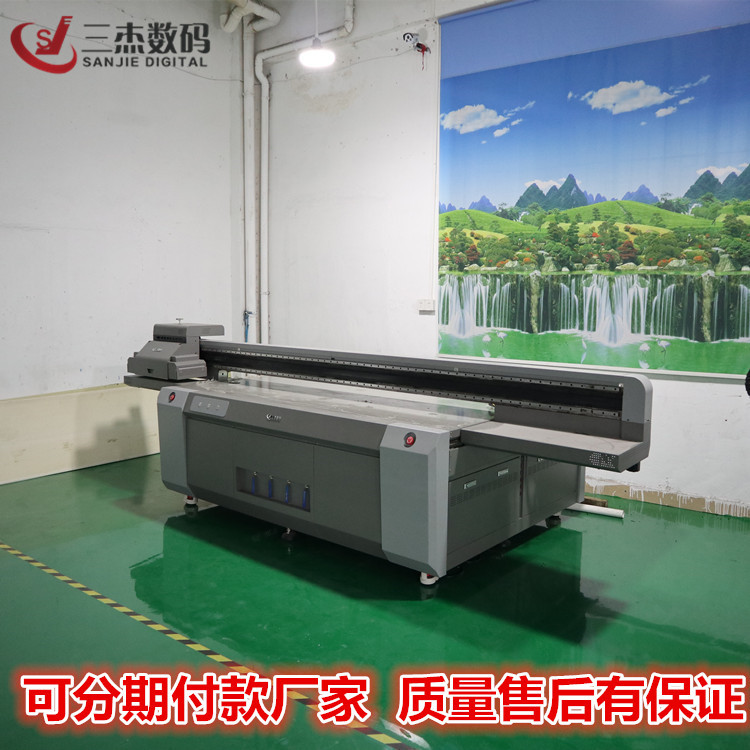 拉杆箱uv万能喷绘机PVC板印刷机理光平板3d彩色打印机生产厂家示例图4