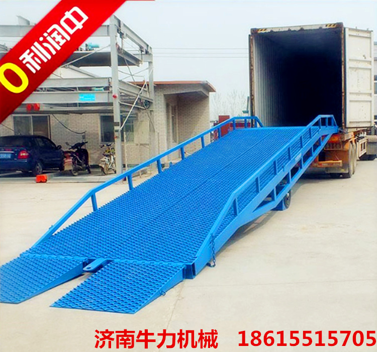 厂家促销6吨移动式液压登车桥物流装卸货物专用工作安全效率高示例图5