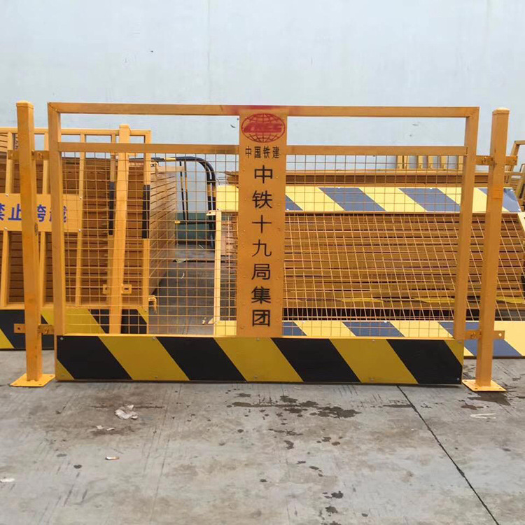 专业生产 基坑护栏网 工地临边防栏杆 佳星 临时施工护栏