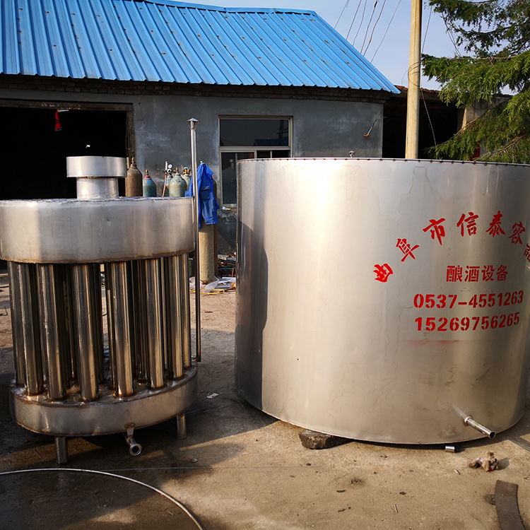 酿酒冷却器 微型酿酒设备 400斤不锈钢蒸锅 信泰 厂家供应
