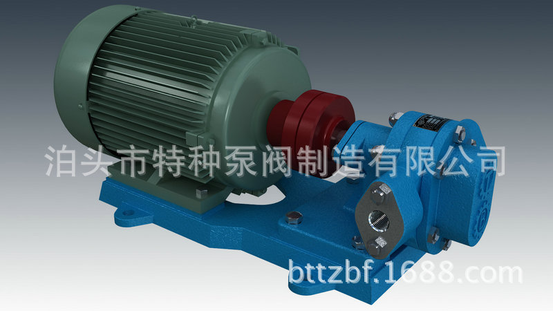 厂家提供ZYB－167大流量重油泵 电动循环油泵 输油重油泵加工示例图4