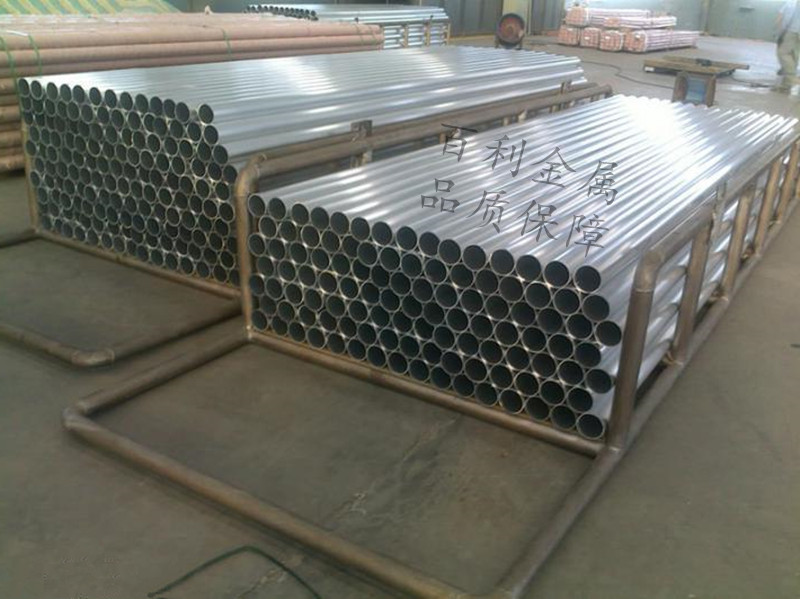 定制6061铝管 6063异形铝管定制 工业铝管定制 铝管型材定制 切割示例图13